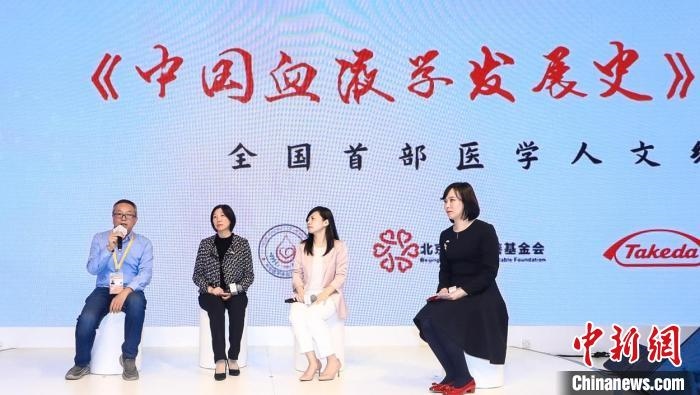 專家學(xué)者們并分享了“北京方案”“上海方案”“蘇州方案”等中國血液學(xué)發(fā)展史上“中國方案”獲得國際突破?！￡愳o 攝