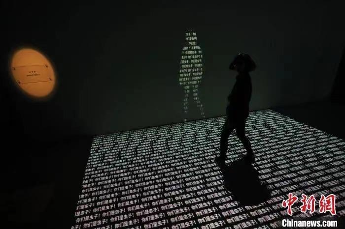 資料圖：《三體·時(shí)空沉浸展》場(chǎng)景。張亨偉 攝