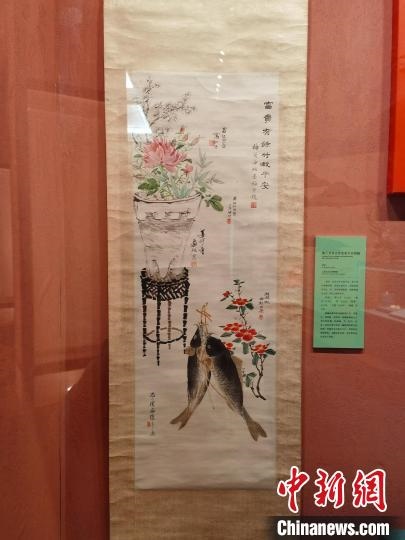 梅蘭芳等合作富貴平安圖軸?！∩虾Ｊ袣v史博物館 供圖