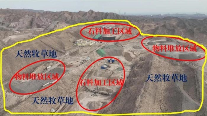 2021年12月12日，督察組使用無人機(jī)拍攝，白土崗子石料廠長期違規(guī)占用天然牧草地570余畝，草原生態(tài)破壞嚴(yán)重