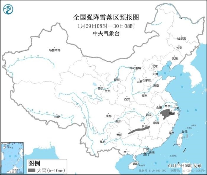 全國強(qiáng)降雪落區(qū)預(yù)報圖(1月29日08時-30日08時)