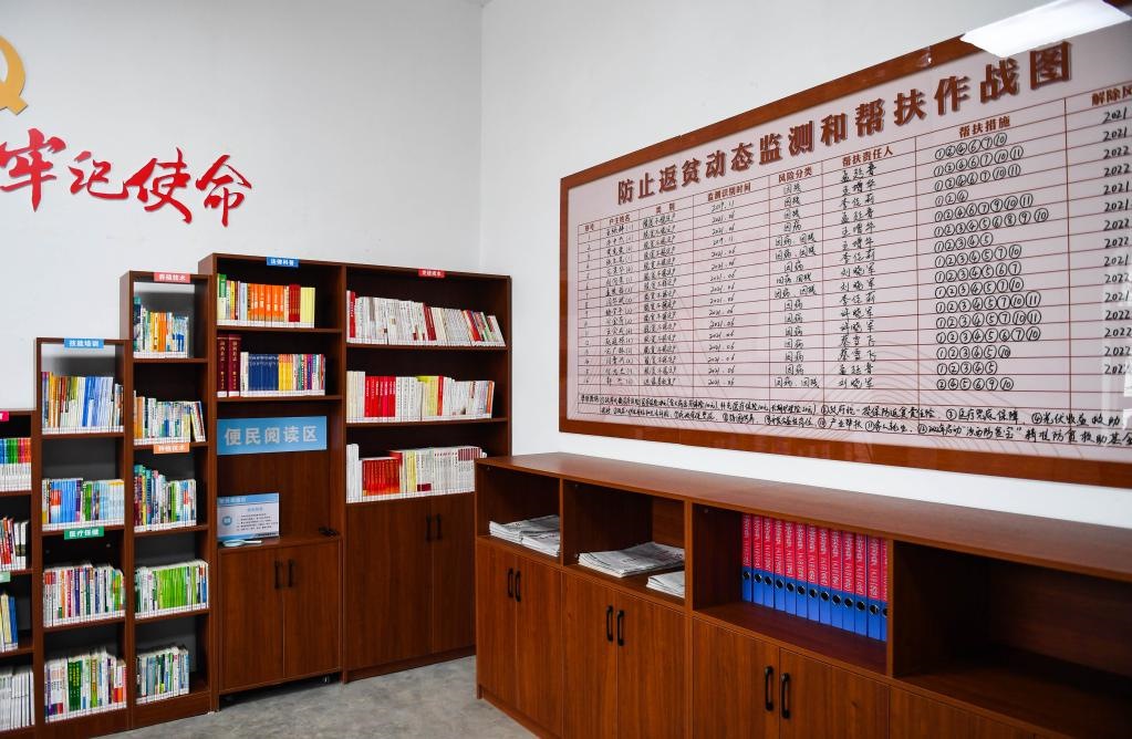 1月27日，段村村委會內的防止返貧動態(tài)監(jiān)測和幫扶作戰(zhàn)圖。新華社記者 柴婷 攝