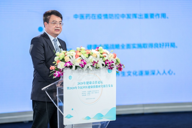 中華中醫(yī)藥學(xué)會(huì)副會(huì)長、中醫(yī)診斷學(xué)分會(huì)主任委員，福建中醫(yī)藥大學(xué)校長李燦東.jpg