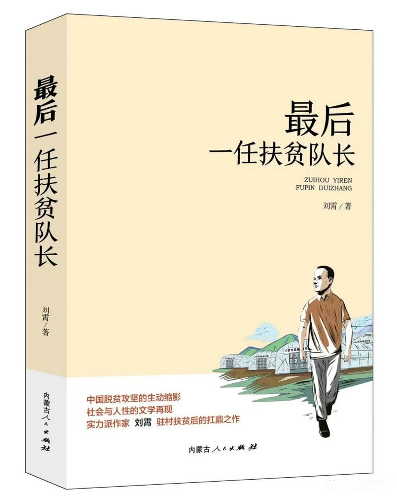 微信圖片_20220716140444.jpg