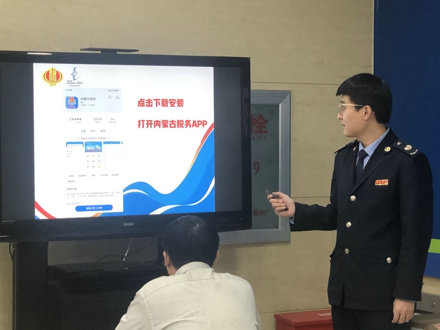 中共黨員、一等功榮立者王曙光不畏嚴(yán)寒，挑戰(zhàn)自我（王鵬）.jpg