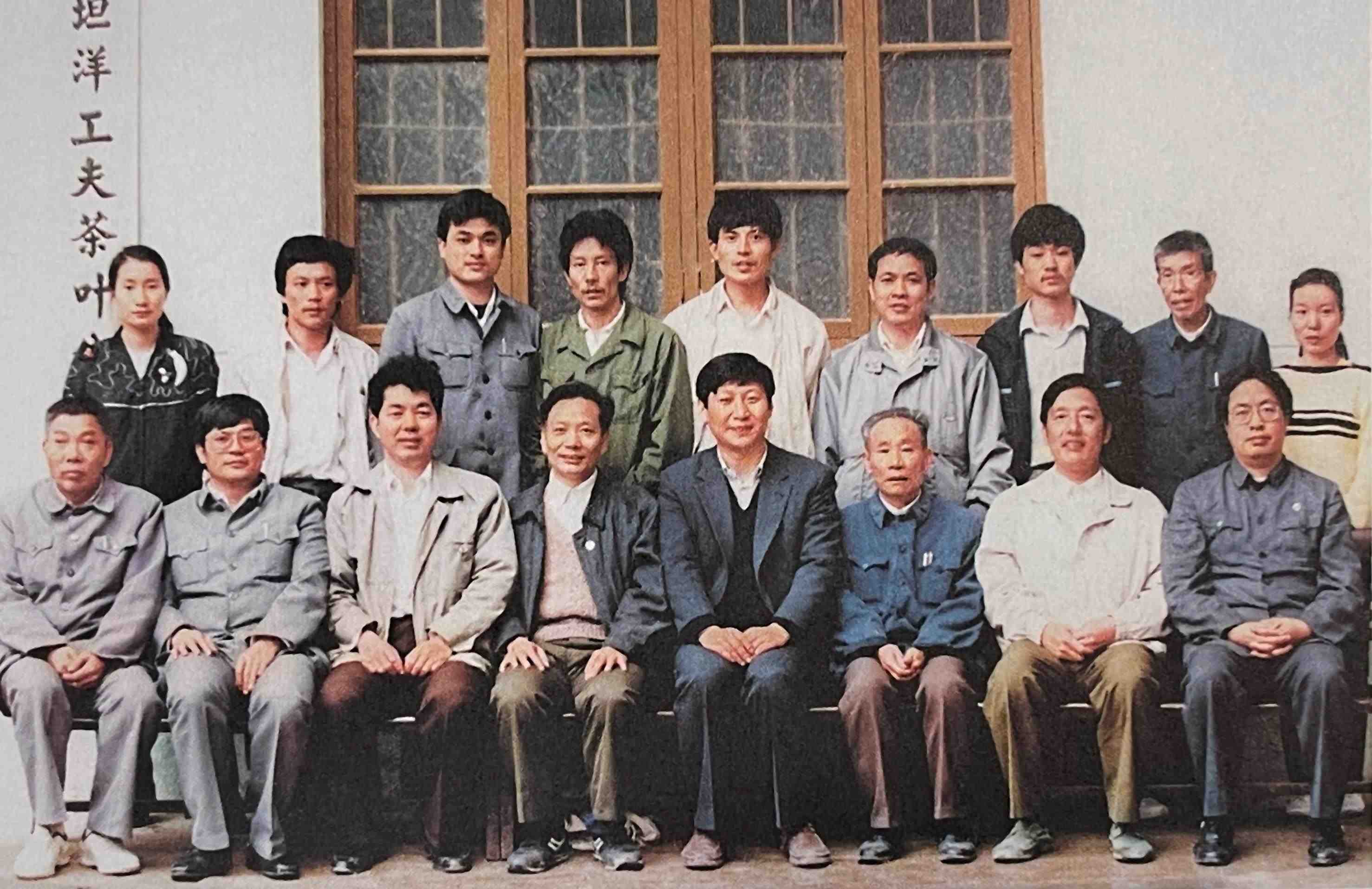 1990年5月，剛調(diào)任福州市委書記的習(xí)近平到寧德交接工作時(shí)，調(diào)研福安市社口鄉(xiāng)坦洋工夫茶葉公司。