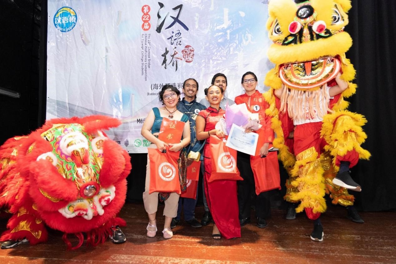 獲獎選手合影。尤卡坦自治大學(xué)孔子學(xué)院供圖