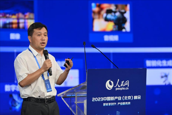 人民中科研究院院長、首席科學家李兵發(fā)表主旨演講。人民網記者 于凱攝