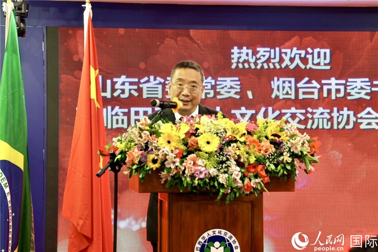 巴西華人文化交流協(xié)會主席上官建峰致辭。人民網(wǎng)記者宋亦然攝