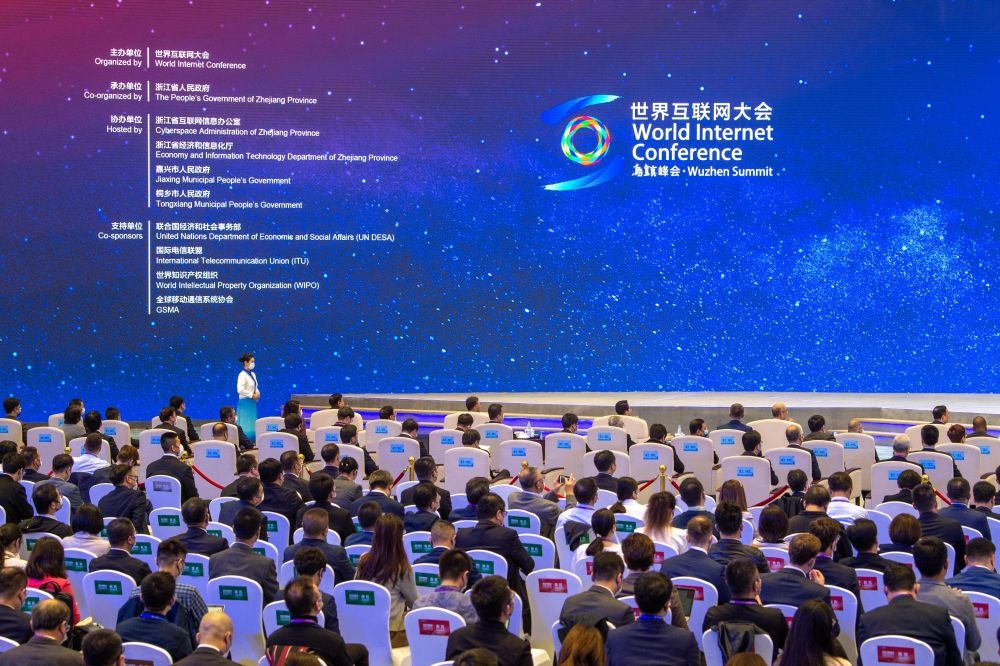 2022年世界互聯(lián)網(wǎng)大會烏鎮(zhèn)峰會在浙江烏鎮(zhèn)開幕（2022年11月9日攝）。新華社記者 江漢 攝