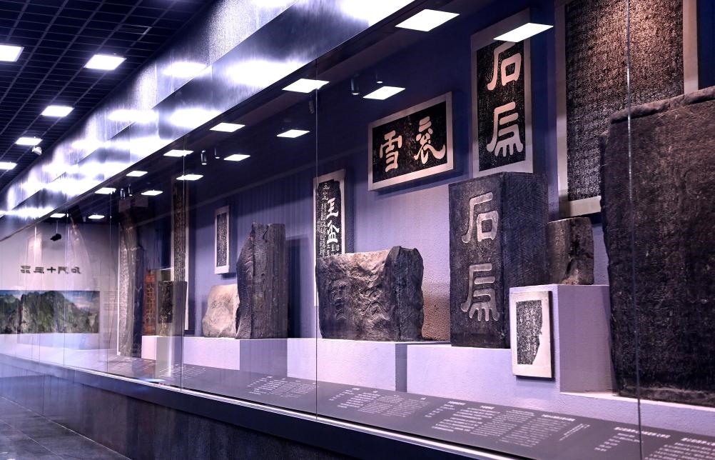 近日拍攝的陜西省漢中市博物館“石門十三品”陳列室。新華社記者 劉瀟 攝