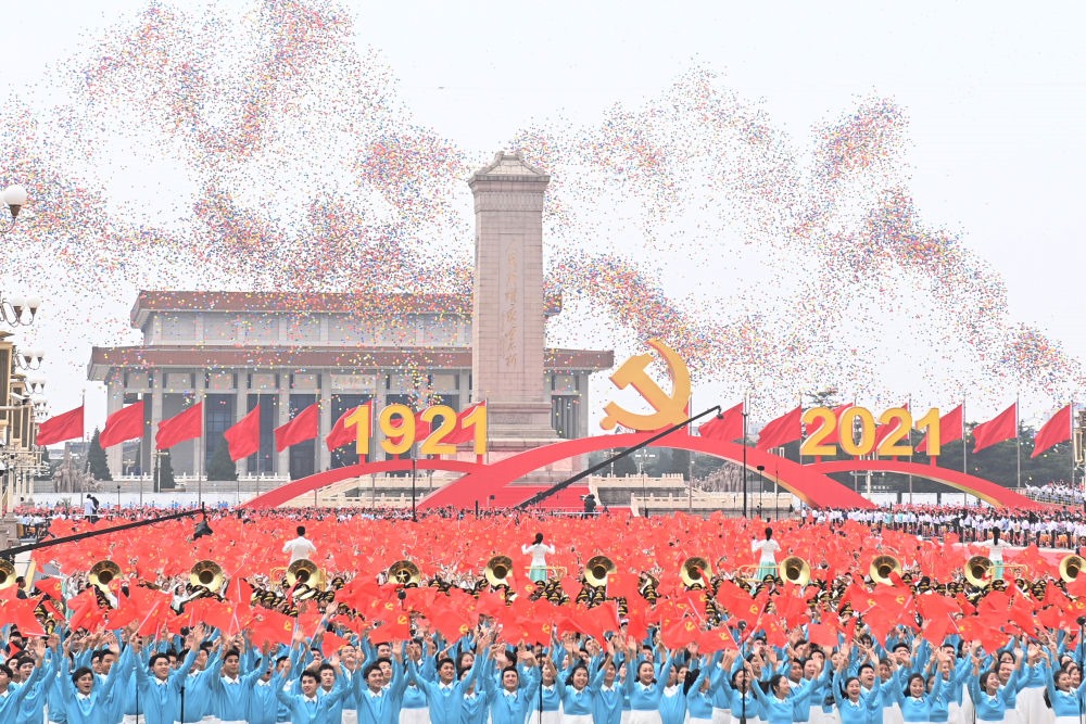 2021年7月1日上午，慶祝中國共產黨成立100周年大會在北京天安門廣場隆重舉行。這是慶祝大會現(xiàn)場放飛氣球。新華社記者 李尕 攝