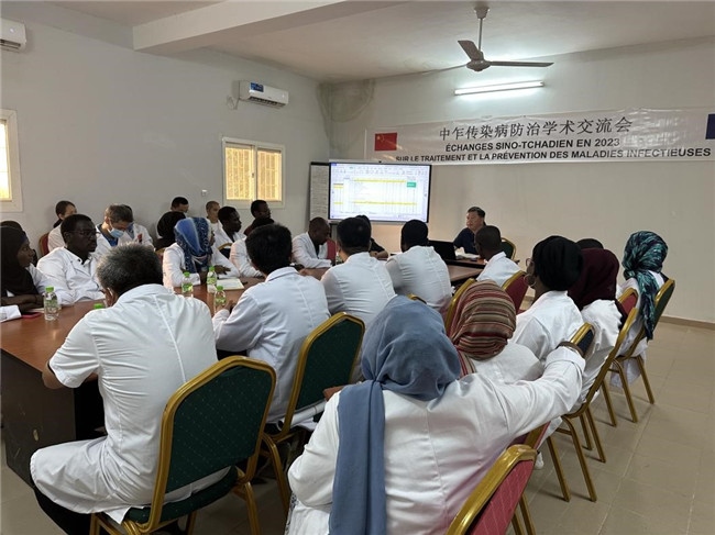 圖為學術交流會現(xiàn)場。中國援乍得醫(yī)療隊供圖