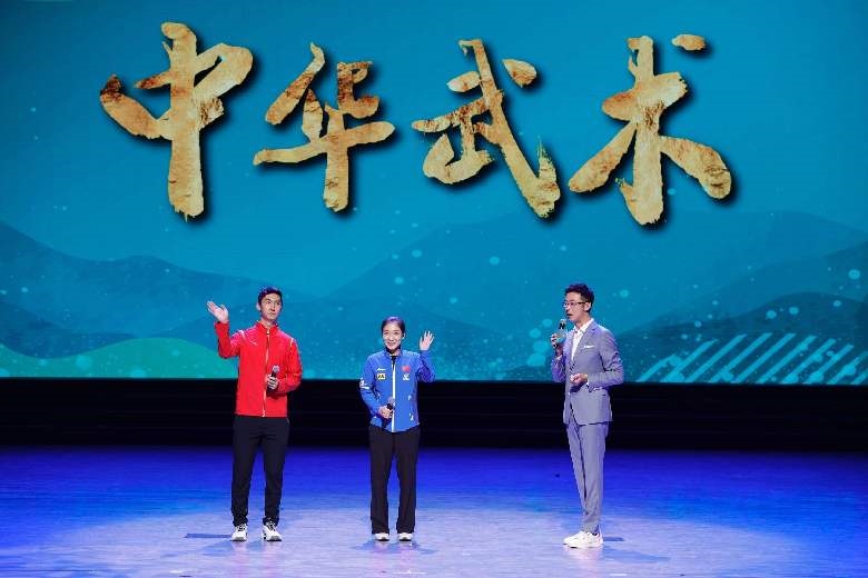 青春主場 丨 中華武術(shù)，傳遞文化精髓感受體育精神