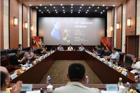 研討會現(xiàn)場。主辦方供圖