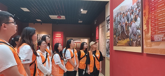 北京工商大學(xué)組織學(xué)生走進(jìn)北京市延慶區(qū)。學(xué)校供圖