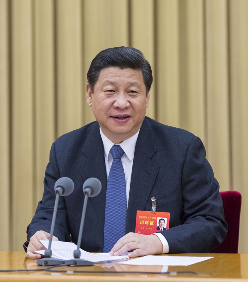 2013年12月12日至13日，習(xí)近平參加中央城鎮(zhèn)化工作會(huì)議并發(fā)表重要講話。