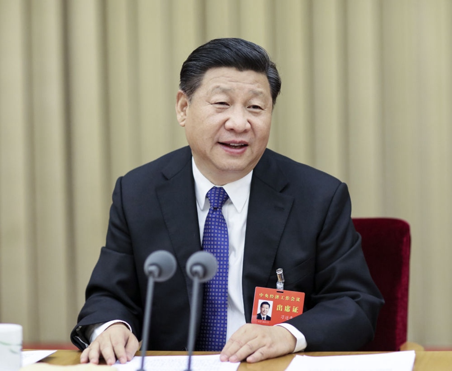 2015年12月20日至21日，習(xí)近平參加中央城市工作會(huì)議并發(fā)表重要講話。