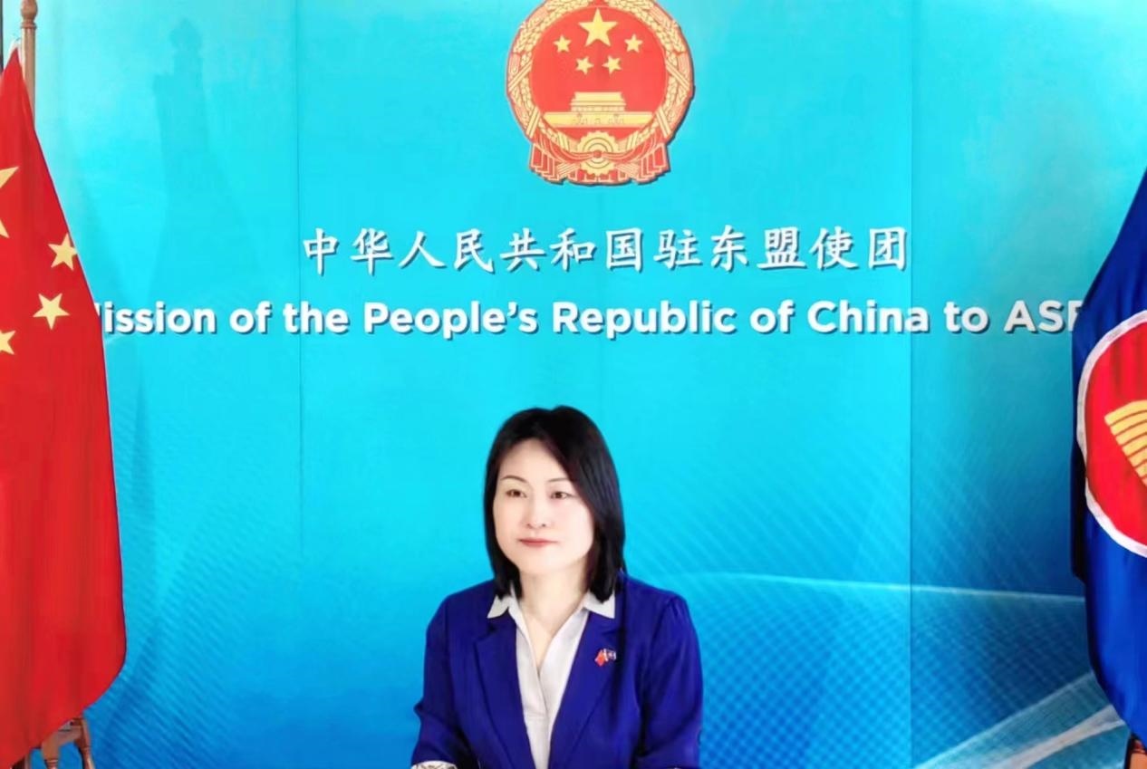侯艷琪致辭。中國駐東盟使團供圖