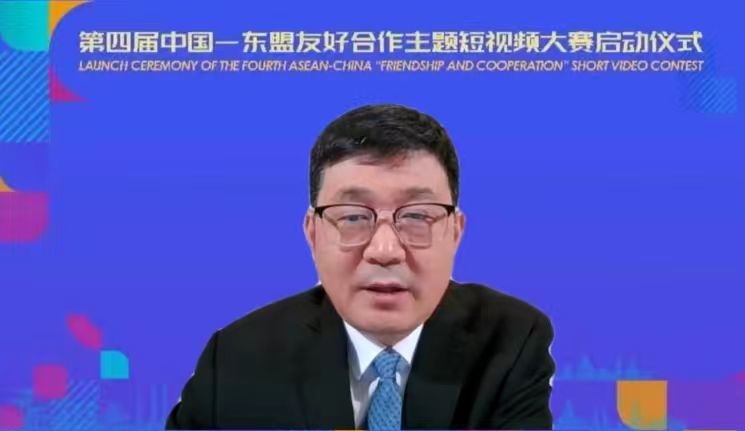 閆成勝致辭。中國駐東盟使團供圖