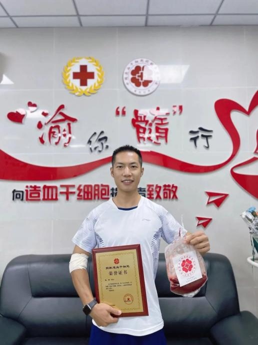 消防員張奇是全國(guó)第15880位造血干細(xì)胞捐獻(xiàn)者。受訪者供圖