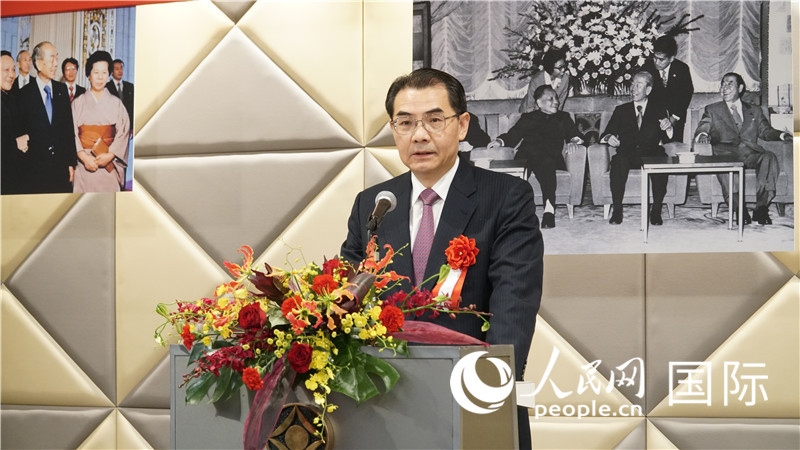 中國駐日本大使吳江浩發(fā)表致辭。人民網(wǎng) 蔣曉辰攝