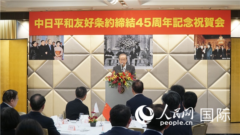 日本前首相福田康夫發(fā)表致辭。人民網(wǎng) 蔣曉辰攝