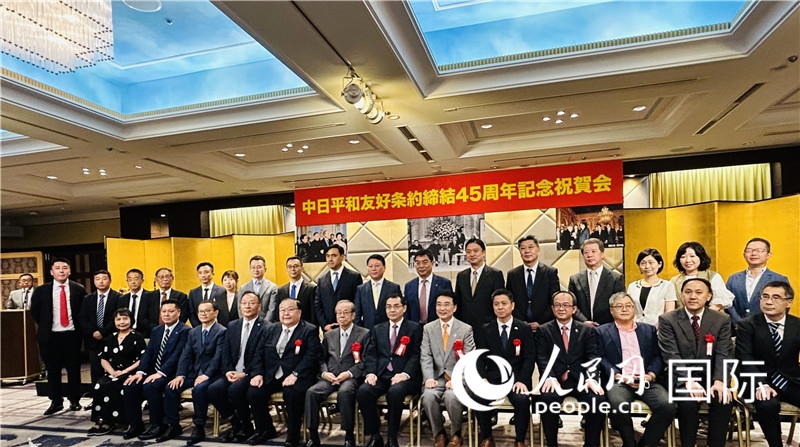 到場嘉賓合影留念。人民網(wǎng) 蔣曉辰攝