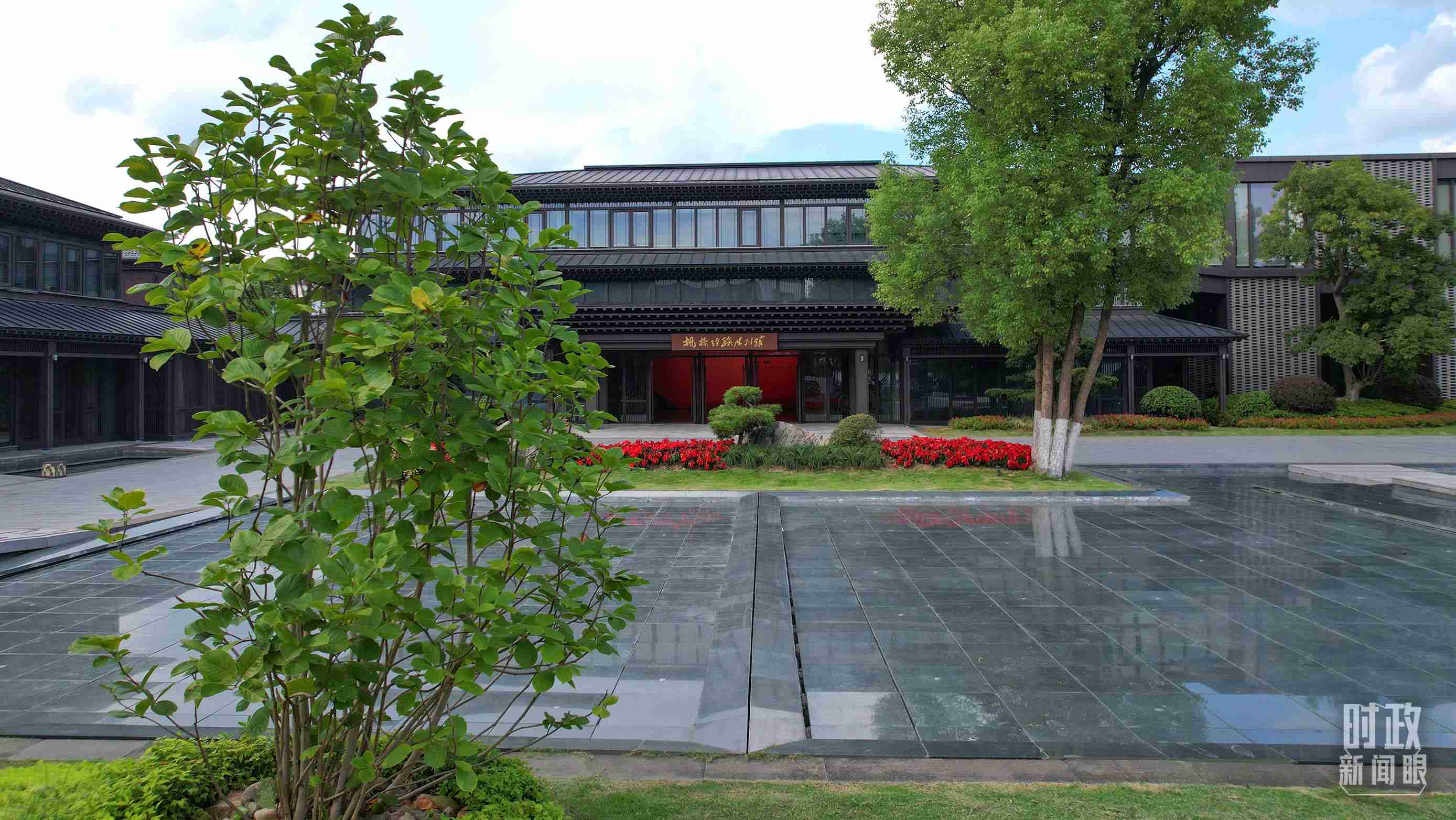 △楓橋經(jīng)驗(yàn)陳列館。（總臺(tái)央視記者范凱拍攝）