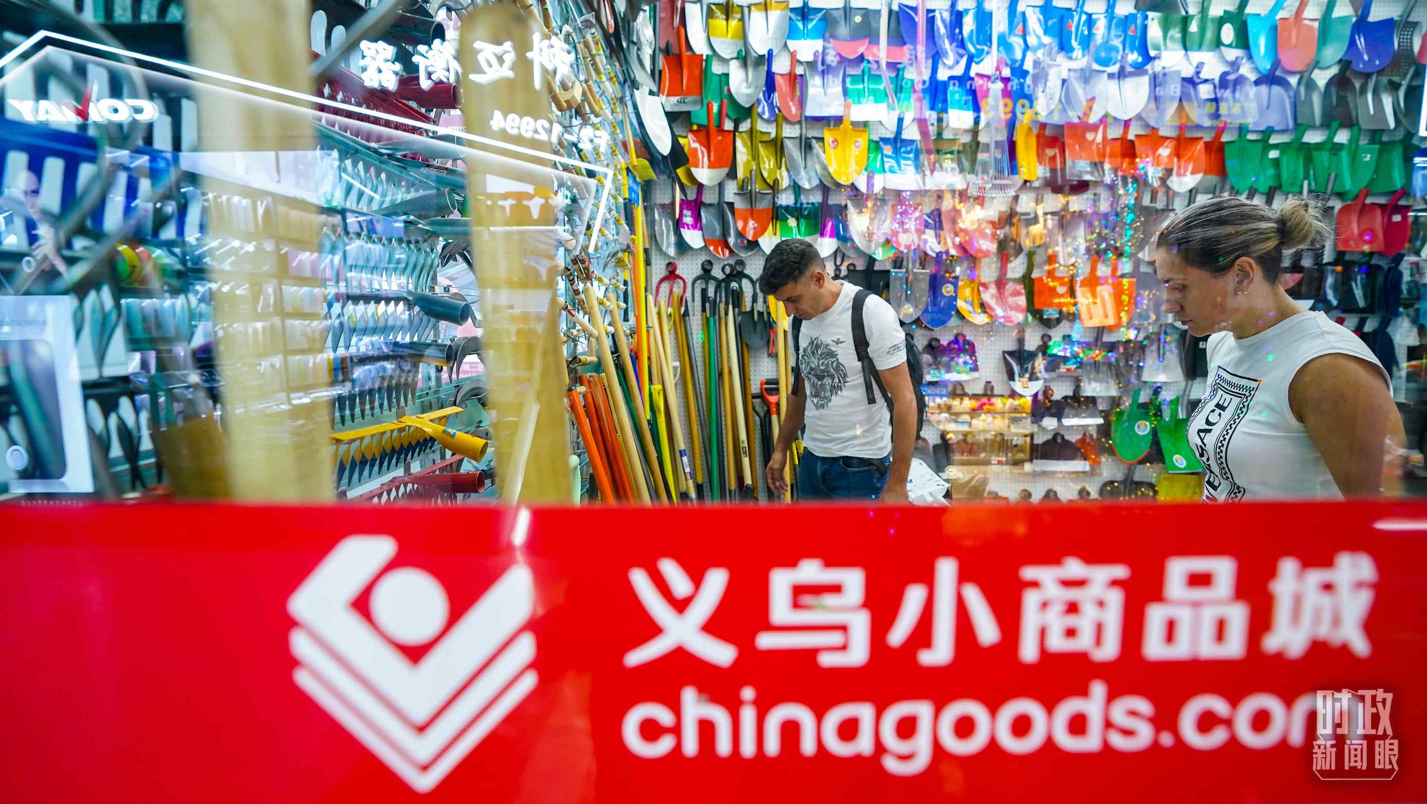 △義烏國(guó)際商貿(mào)城。（總臺(tái)國(guó)廣記者李晉拍攝）