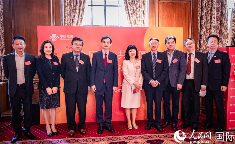 圖為部分嘉賓合影。人民網(wǎng) 郭錦標(biāo)攝