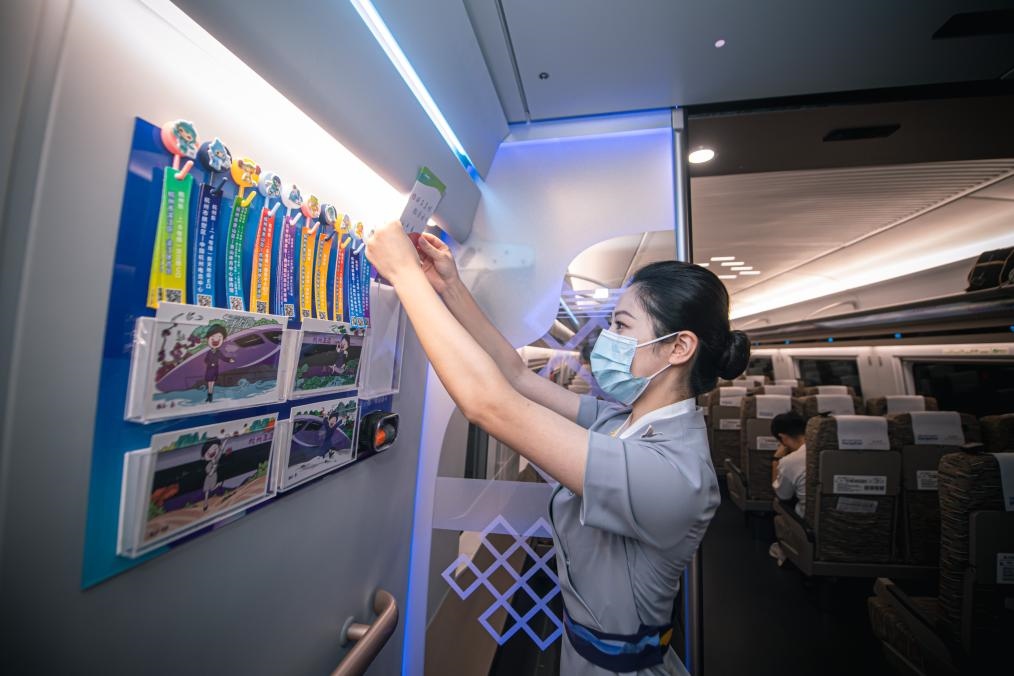 2023年9月16日，復興號亞運智能動車組列車正式載客運營。新華社記者 江漢 攝