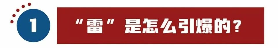 亂上加亂，罷免麥卡錫只是序幕