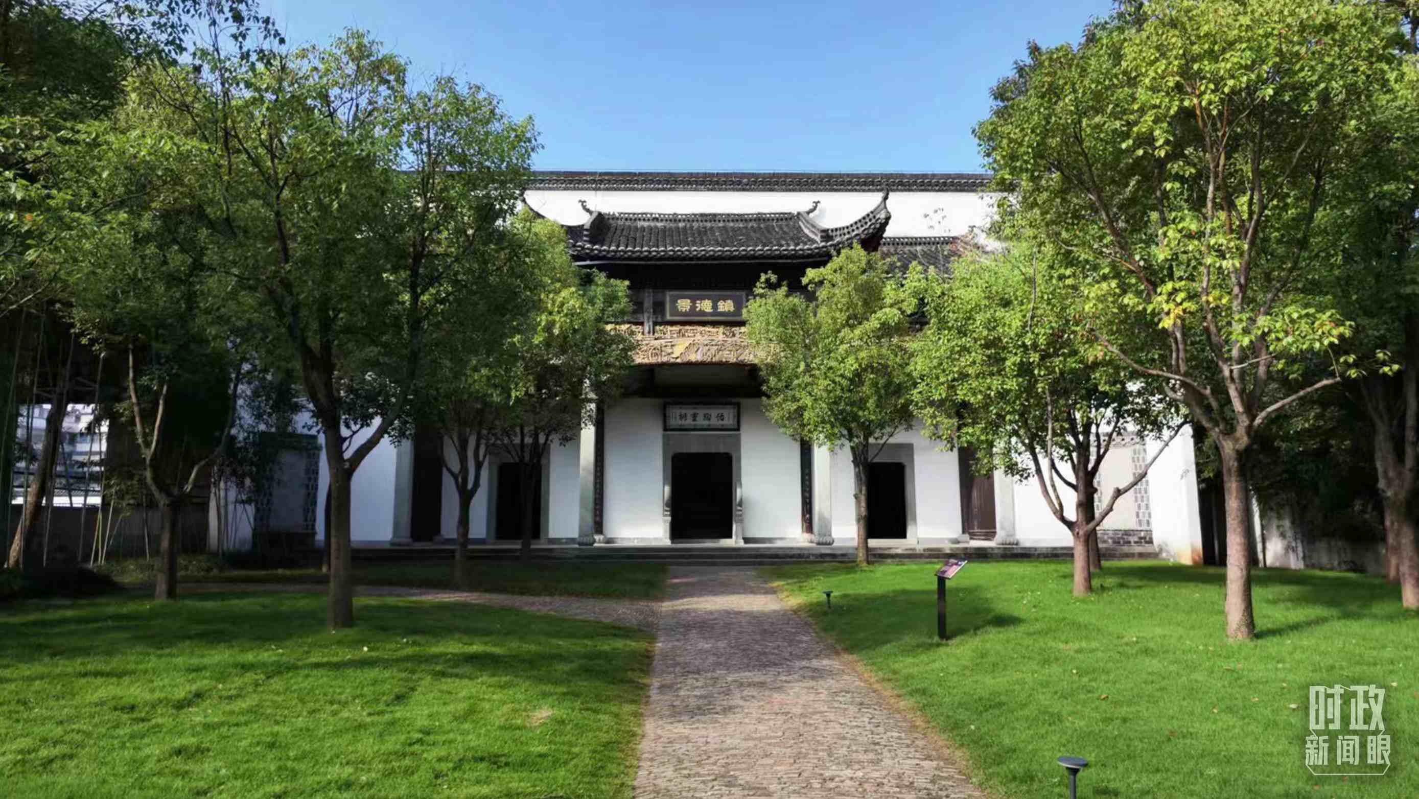 △陶陽(yáng)里歷史文化街區(qū)。（總臺(tái)央視記者李輝拍攝）
