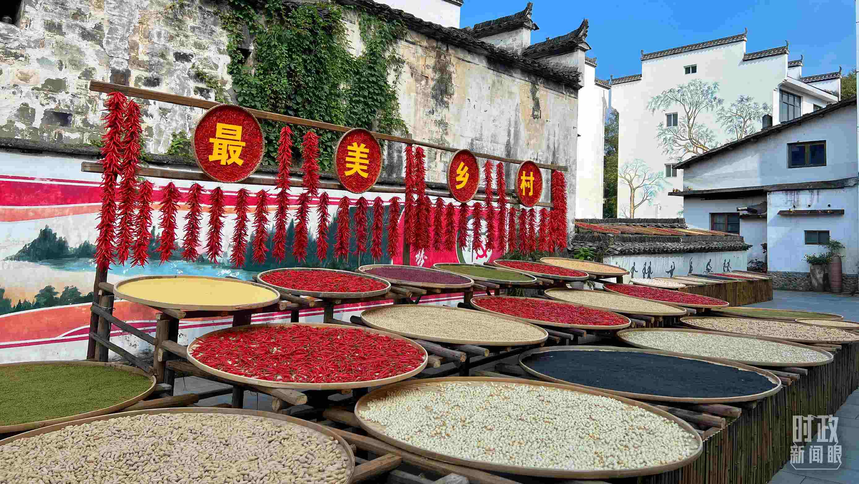 △婺源縣秋口鎮(zhèn)王村石門自然村。（總臺(tái)央視記者程鋮拍攝）
