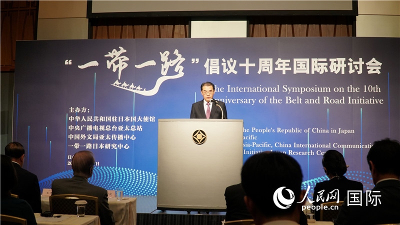 中國駐日本大使吳江浩發(fā)表主旨演講。人民網(wǎng) 蔣曉辰攝
