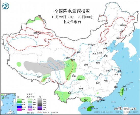  全國降水量預(yù)報圖(10月22日08時-23日08時)。圖源：中央氣象臺網(wǎng)站