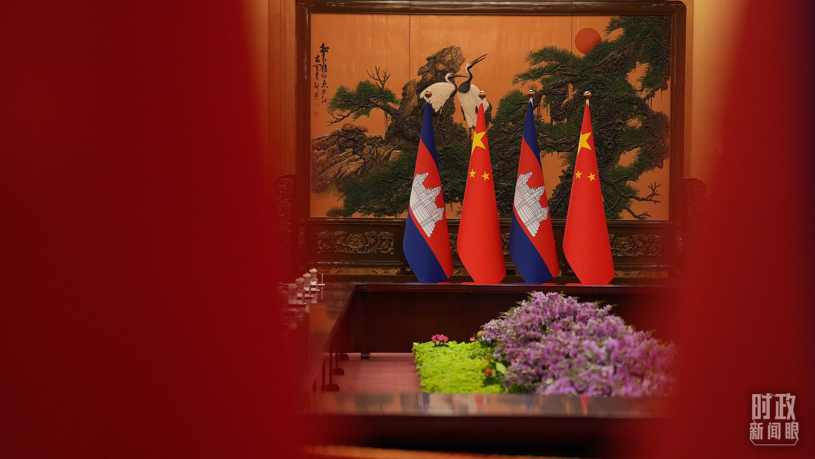 △人民大會堂，中柬兩國領(lǐng)導(dǎo)人會見現(xiàn)場。（總臺國廣記者李晉拍攝）