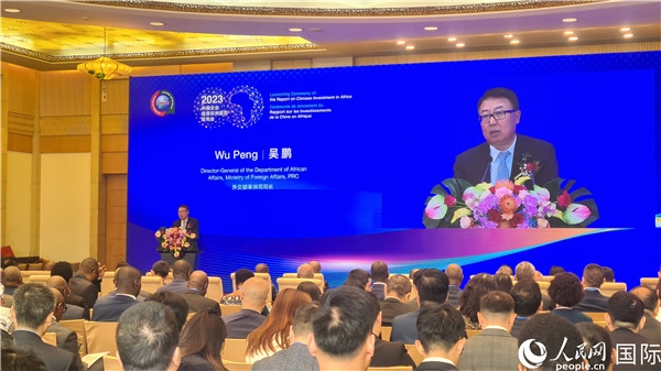 外交部非洲司司長(zhǎng)吳鵬致辭。人民網(wǎng)記者 萬(wàn)宇攝