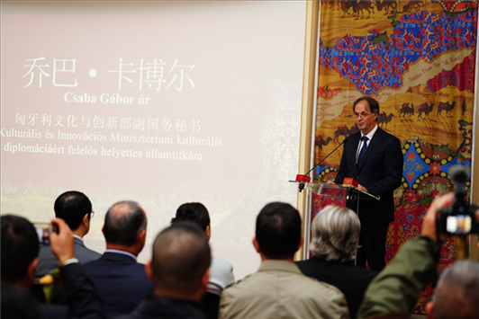 匈牙利文化與創(chuàng)新部副國務(wù)秘書喬巴·卡博爾。布達(dá)佩斯中國文化中心供圖