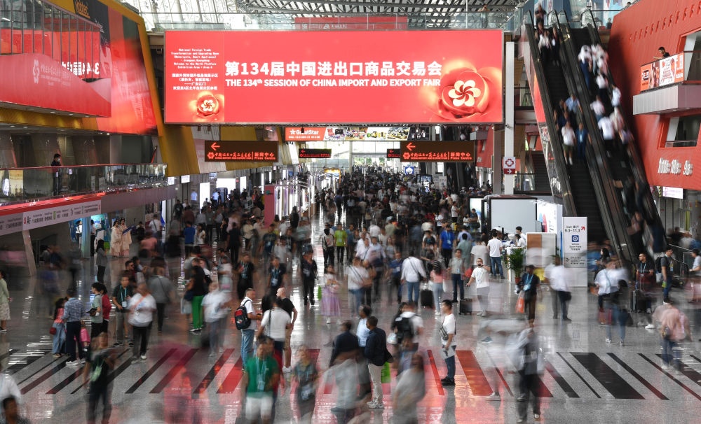 這是2023年10月15日拍攝的第134屆廣交會現(xiàn)場。新華社記者 鄧華 攝