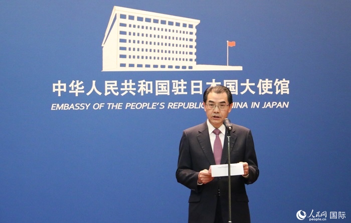 中國駐日本大使吳江浩發(fā)表致辭。人民網(wǎng) 許可攝