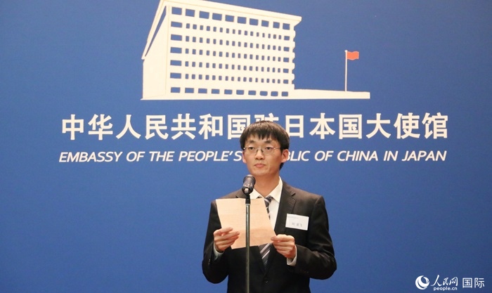 獲獎學(xué)生代表、大阪大學(xué)博士生劉亞飛發(fā)表感言。人民網(wǎng) 許可攝