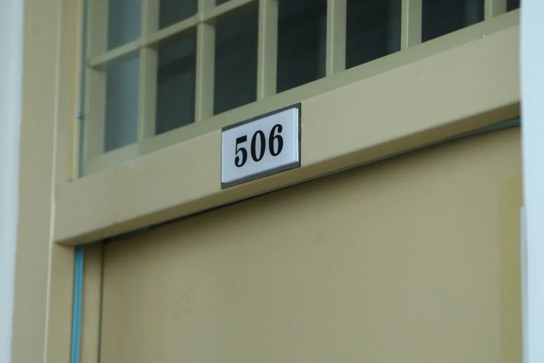 哈爾濱工業(yè)大學(xué)學(xué)生七公寓506宿舍。校方供圖
