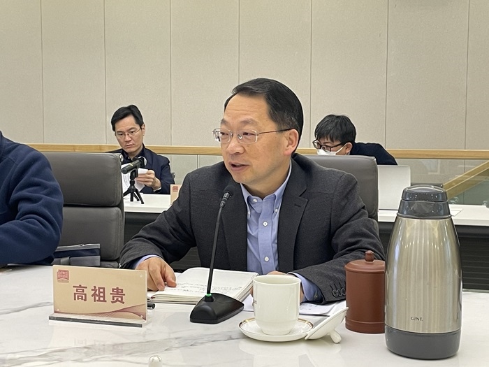 中共中央黨校（國家行政學(xué)院）國際戰(zhàn)略研究院院長、教授高祖貴致辭。主辦方供圖
