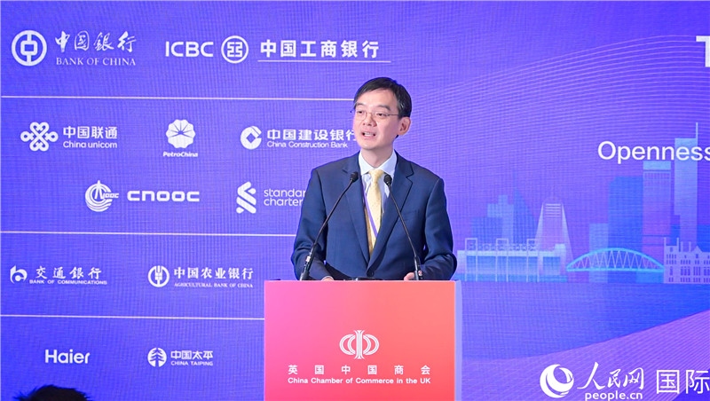 1. 英國中國商會會長、中國銀行倫敦分行行長方文建 致歡迎辭。郭錦標(biāo)攝_副本