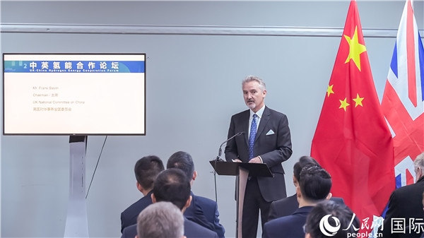英國對(duì)華事務(wù)全國委員會(huì)主席范浩宏致辭。人民網(wǎng) 郭錦標(biāo)攝
