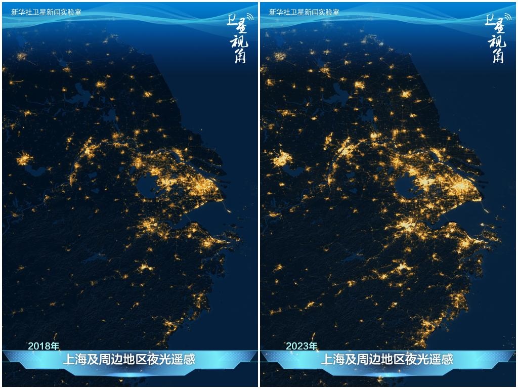 從太空俯瞰上海及周邊地區(qū)，璀璨燈火記錄著一體化發(fā)展迸發(fā)出的強勁活力。
