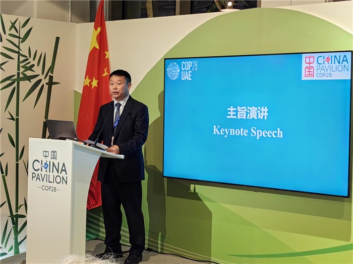 廣東省生態(tài)環(huán)境廳副廳長(zhǎng)蔣宏奇發(fā)言。COP28中國(guó)角供圖