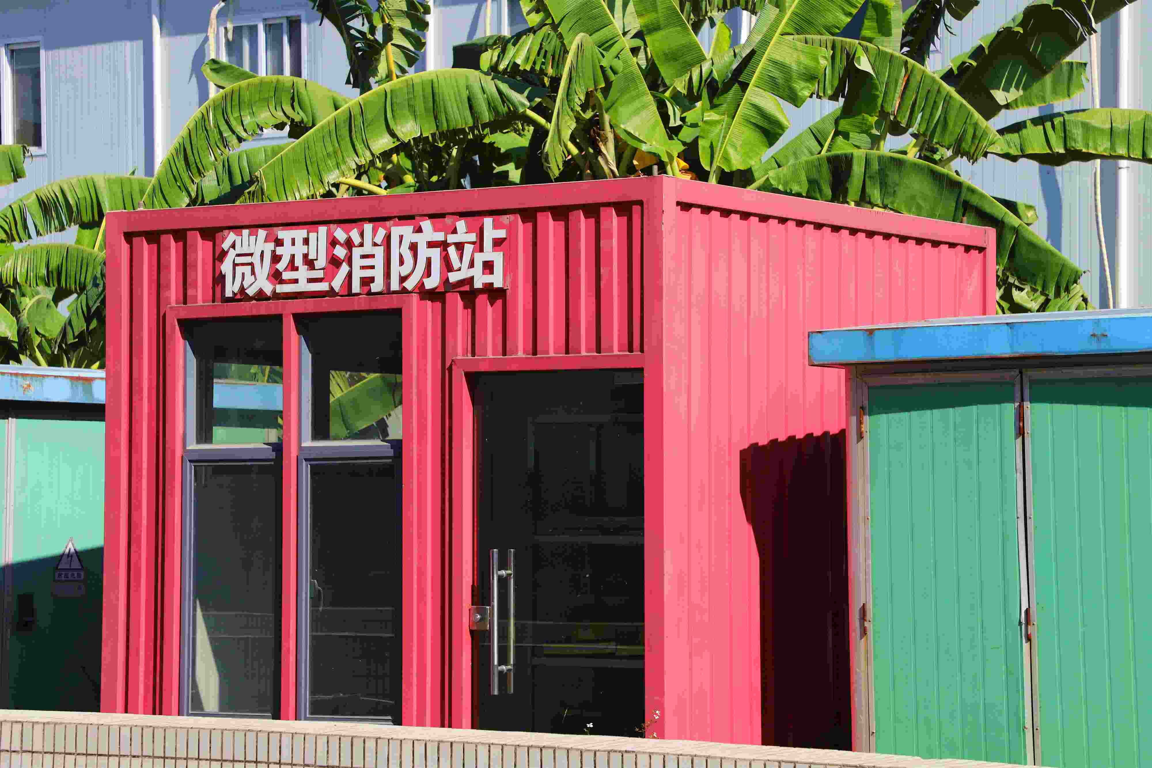 深圳龍崗區(qū)的微型消防站。